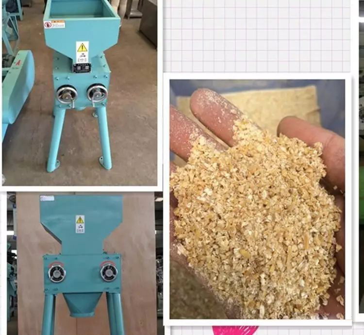 啤酒設備粉碎 啤酒設備粉碎