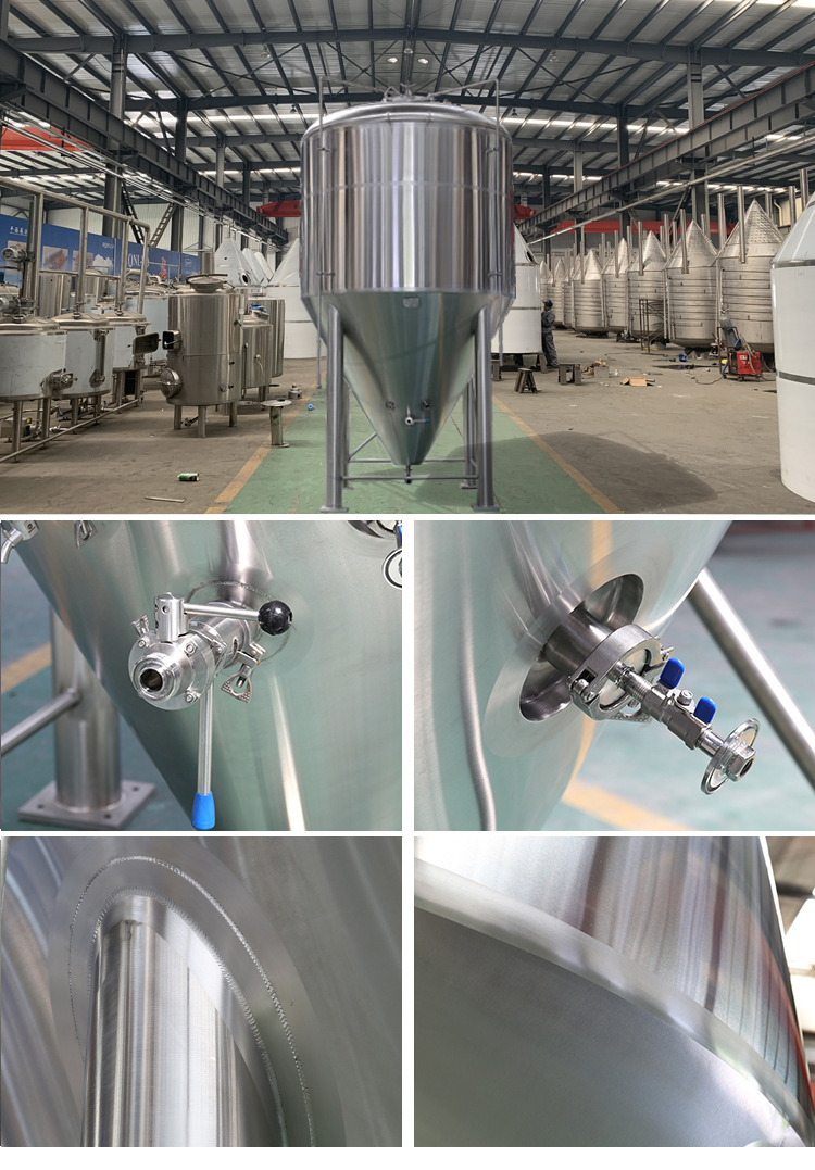 啤酒廠發(fā)酵設(shè)備 啤酒廠發(fā)酵設(shè)備