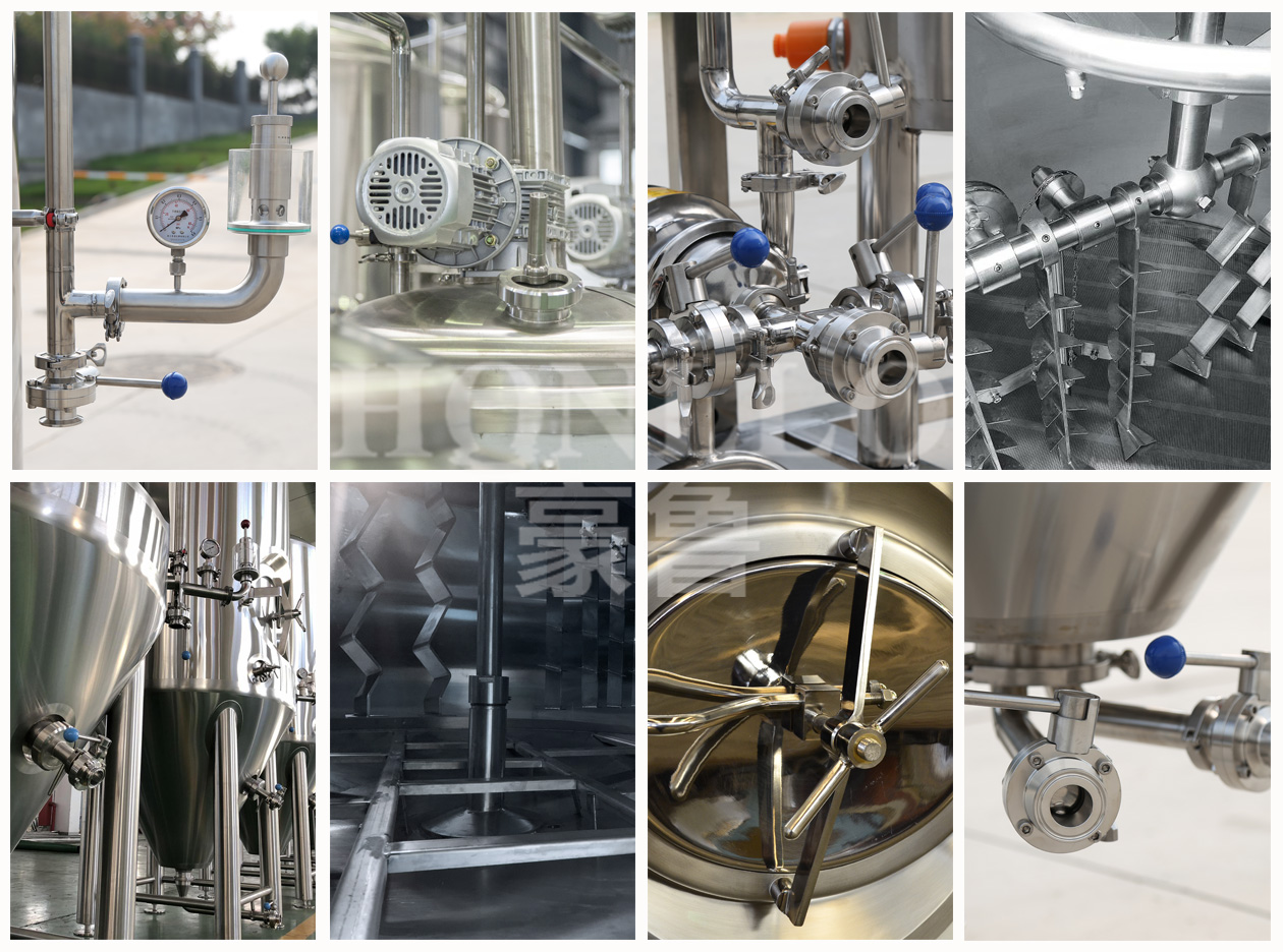 啤酒設備 啤酒設備